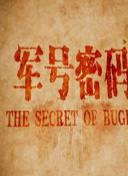 热血江湖：玩家交流社区的魅力